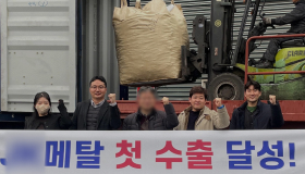 최근게시물01